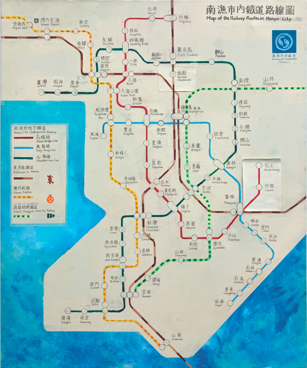 南漁市內鐵道路線圖